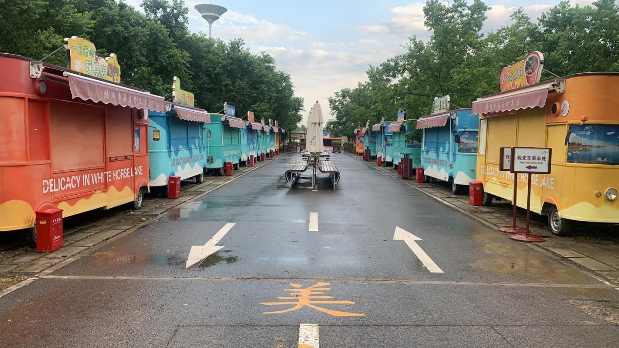 图片 2.png